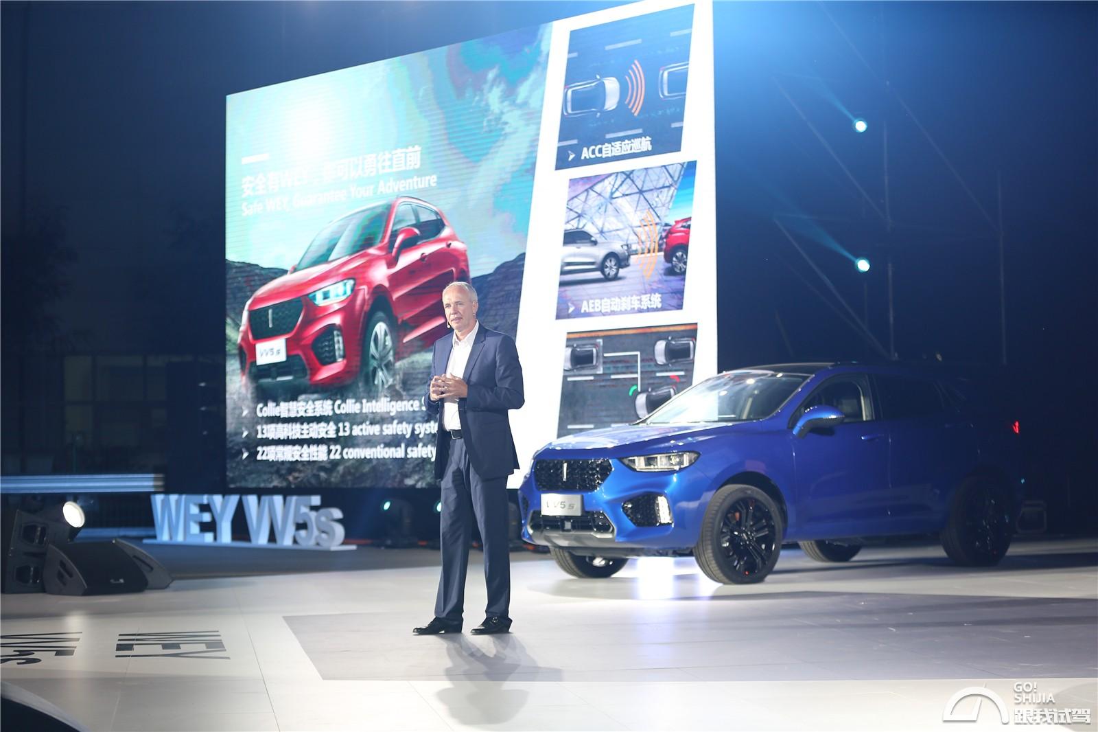 vv5s超豪与旗舰对比,2018年vv5s