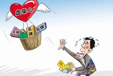 有钱人买奢侈品的真实原因,省吃俭用到底值不值得