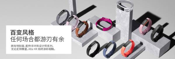 如何跑步控制心率训练计划,如何确定适合自己的心率区间跑步