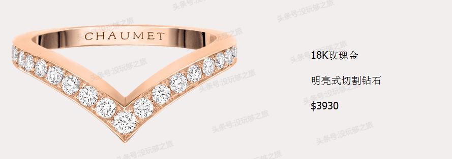 尚美巴黎属于奢侈品吗,尚美巴黎的珠宝怎么样