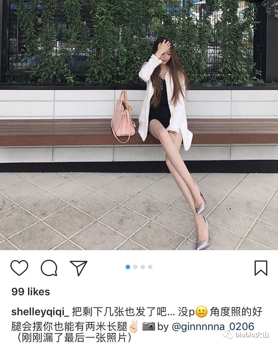 朋友圈看到PS过度的照片，请淡定地说出MMP！