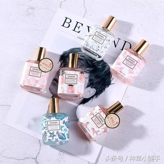五款好用却便宜的国货香水,适合女生春天使用的香水小众平价