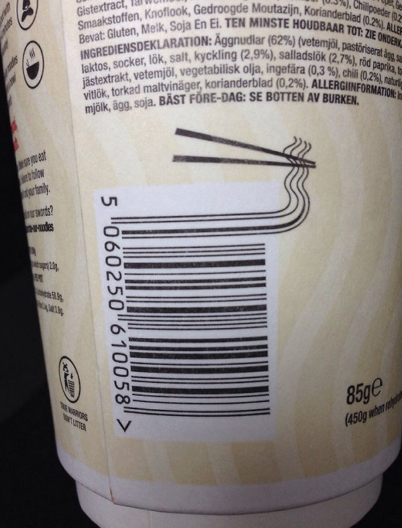 交叉25码条形码结构图,线性条形码图解