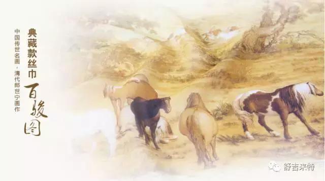 中国风礼品实用,中国风商务礼盒