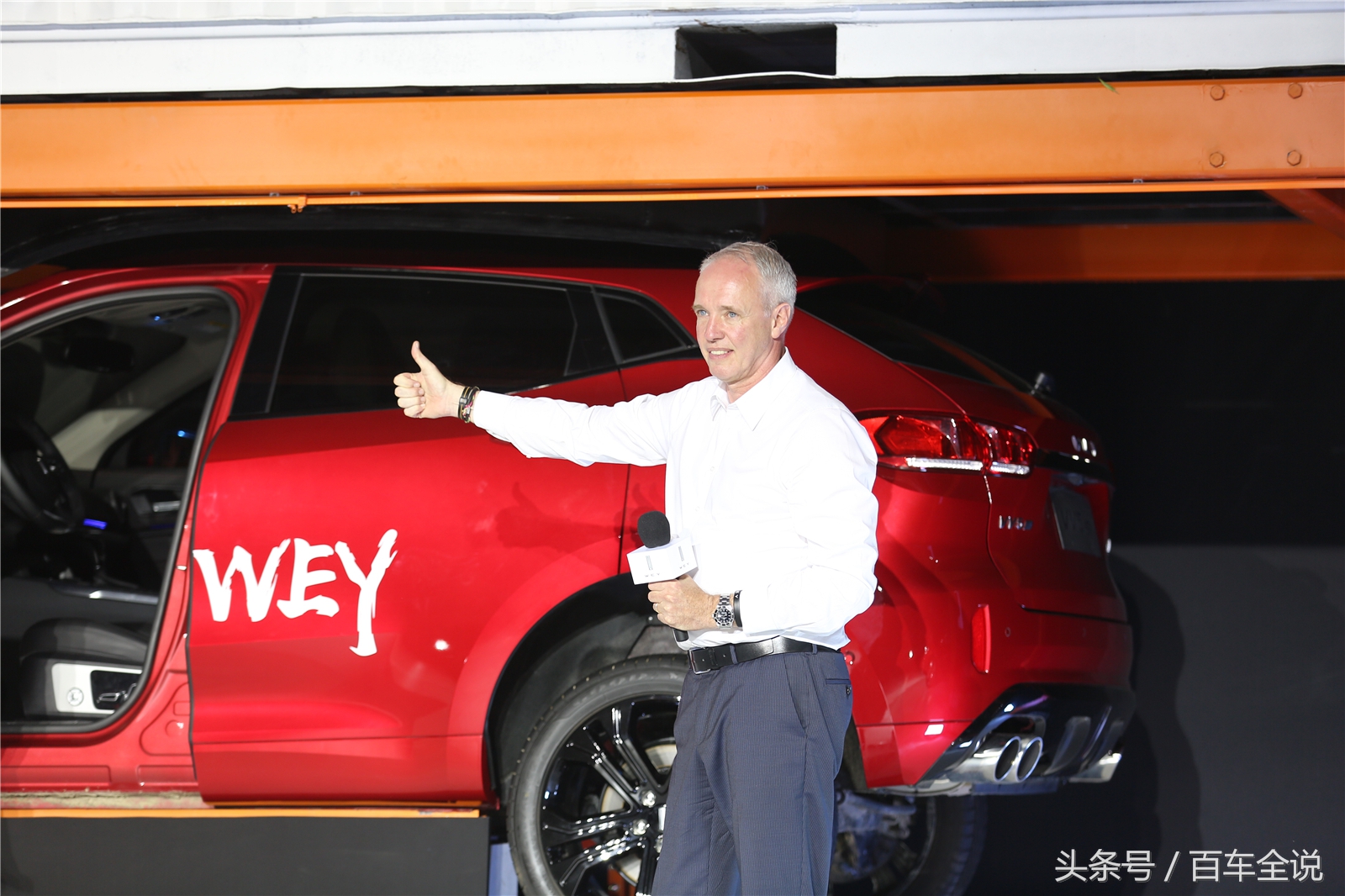 wey2017vv5s,wey2022全新vv5