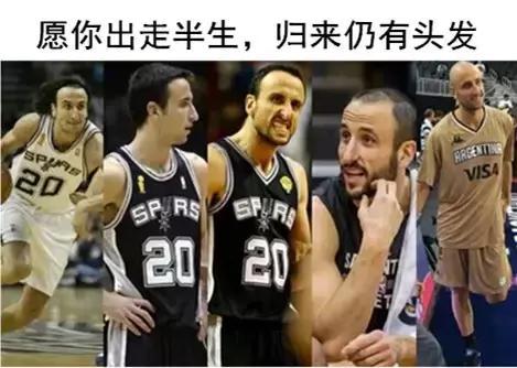 体育界的三大搞笑名场面,体育界最尴尬搞笑20个时刻