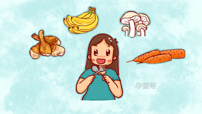 适合孕早期吃的保胎食物,孕早期吃什么安胎食物最好