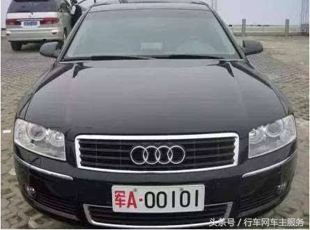 黑底白字是什么车牌号,黑底白字是什么品牌