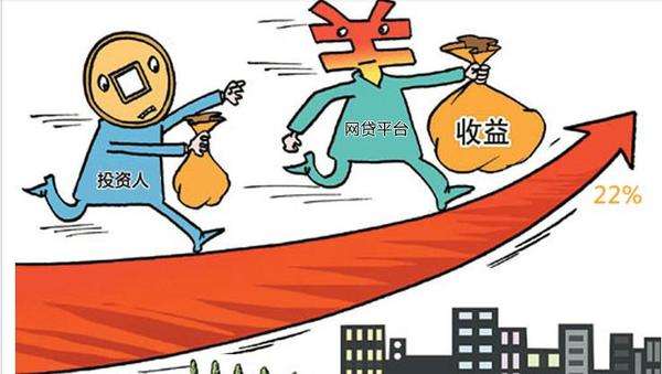 一招识破所有理财骗局,如何识别真假理财