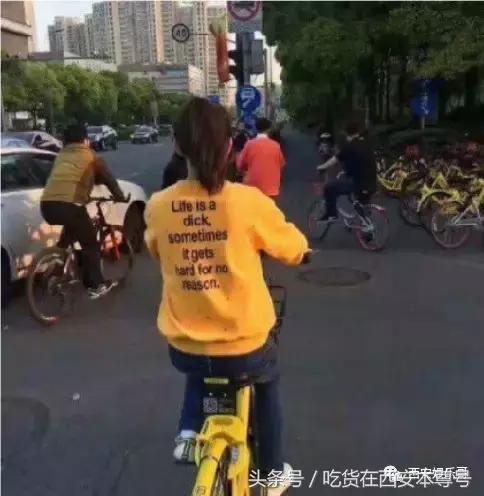 中国人民乱穿印有英文的衣服简直分分钟笑劈叉其实歪果仁也一样