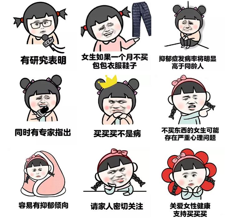 适合学生用的记账app,大学新生适合的app