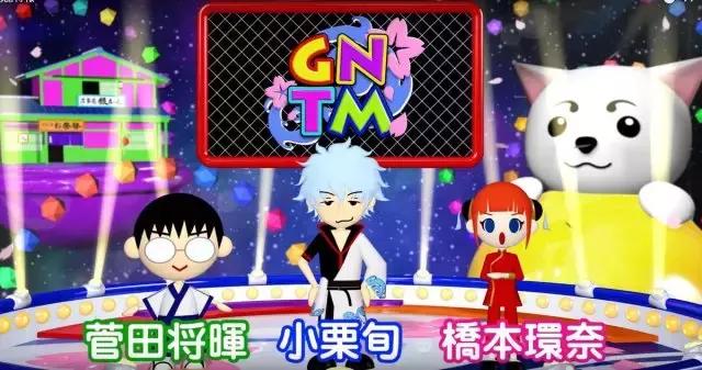 银魂玩柯南的梗,银魂玩梗索隆