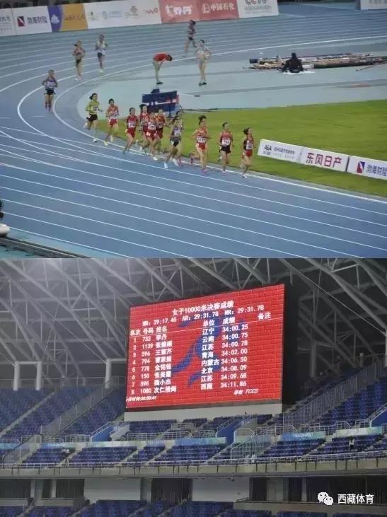 普姆次仁措姆完整视频,普姆次仁措姆藏语版