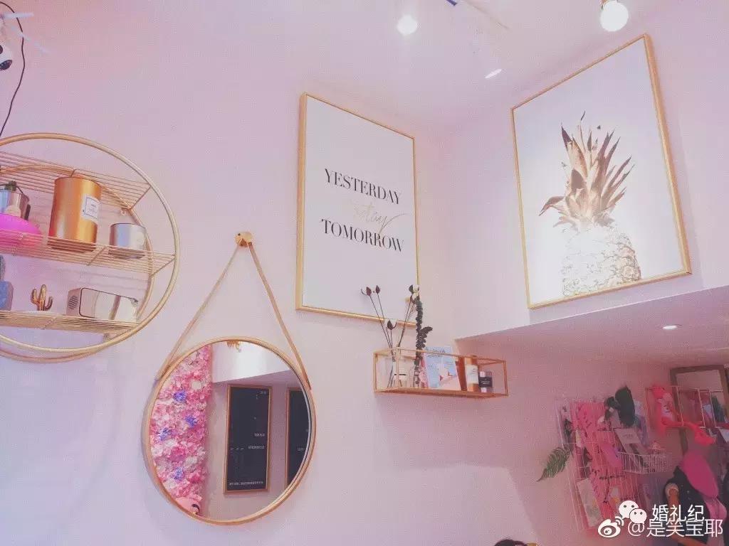 少女心爆棚的店铺名,少女心满满的网红店