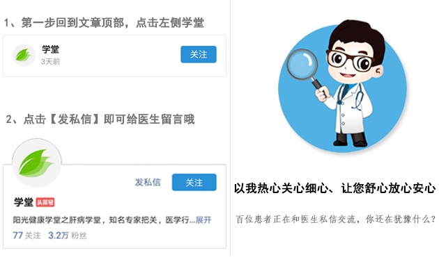 中医治疗地图舌的偏方,地图舌儿童怎么用中药调理