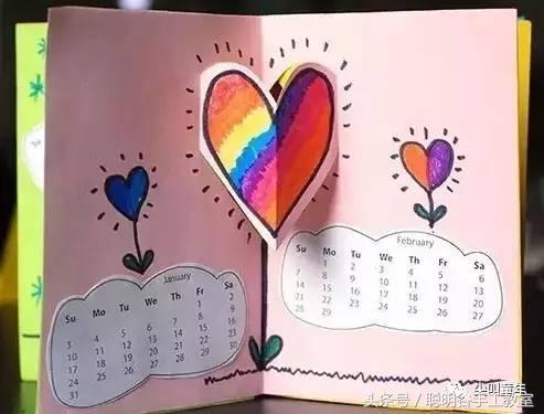 教师节diy手工礼物创意独一无二,教师节创意礼物高端小众自制