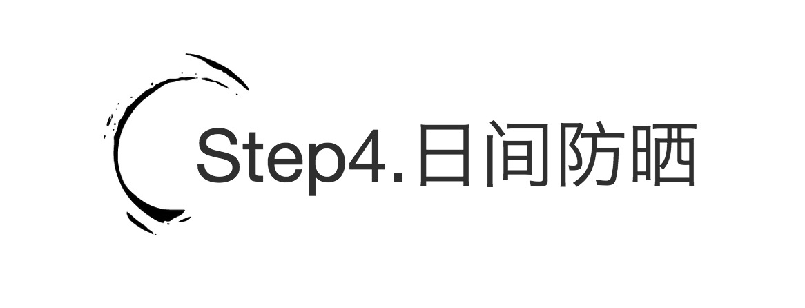 没有美肤袜怎么办,没有脚后怎么训练