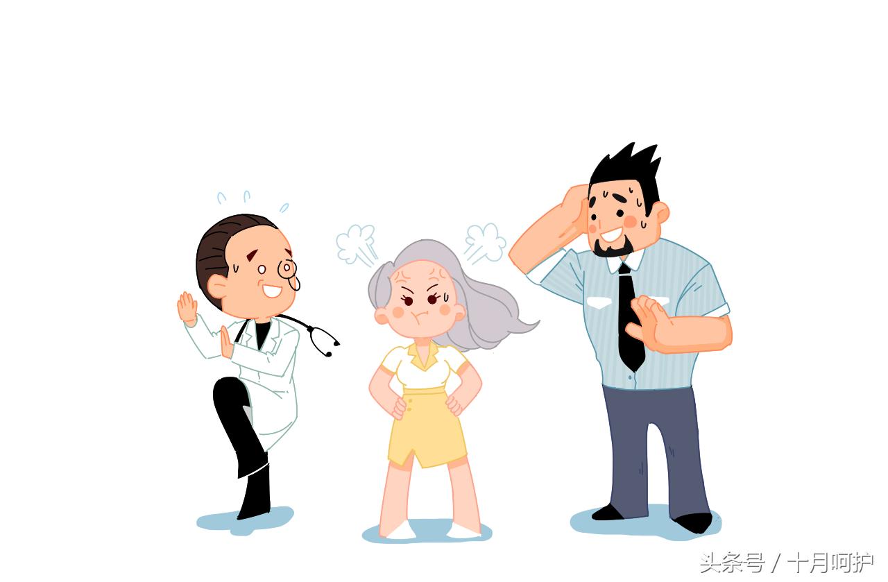 孕期怎么克制脾气不吼孩子,孕期发火怎么安抚胎儿