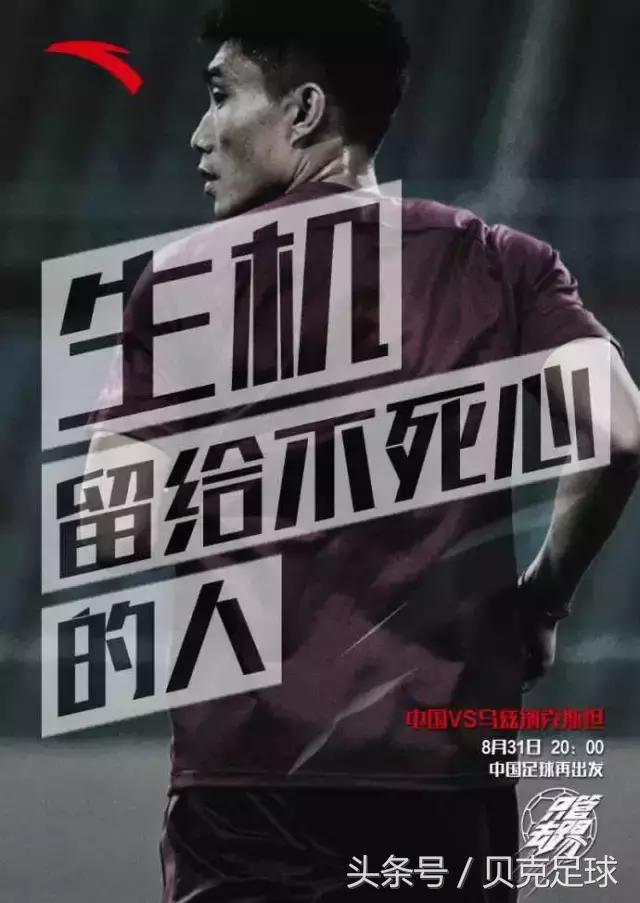 足球就是当之无愧的世界第一运动,足球就是世界第一运动吗