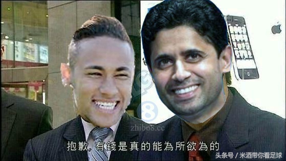 爆笑足球那些图：请问你是真的贝尔吗？