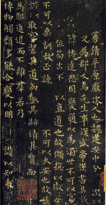 小楷书法历史,小楷的由来与历史