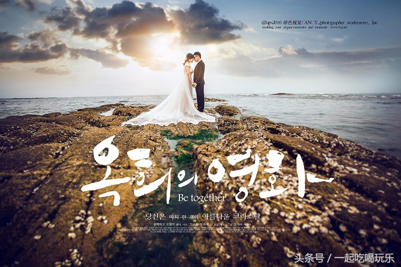 济南婚纱摄影推荐工作室,济南婚纱摄影工作室哪个靠谱