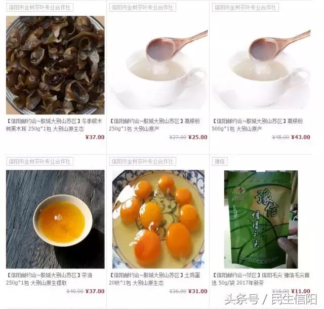 秒杀商品全部秒杀,百种商品限时秒杀