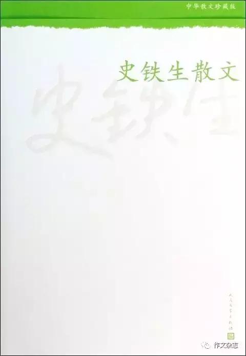 二年级下作文专项训练,小学作文专项训练