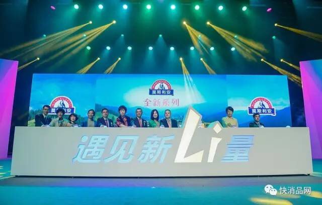 光明莫斯利安酸奶测评,光明乳业莫斯利安酸奶好喝吗