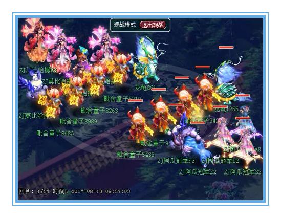 从奶妈入手攻破，梦幻西游遇到这些固伤神木林可以这么治！