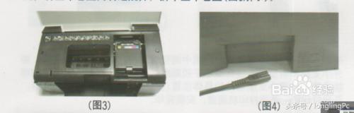 打印机连续供墨使用方法,打印机连续供墨系统安装视频