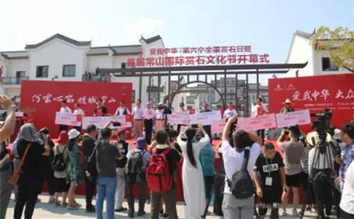 这个石展为何会从万众瞩目到一片哗然?