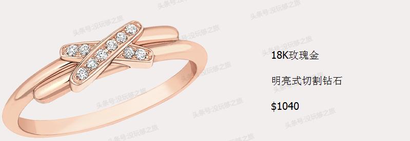 尚美巴黎属于奢侈品吗,尚美巴黎的珠宝怎么样