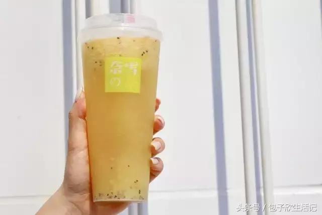 如果你喜欢喝这杯茶,也许我可以请你|奈雪