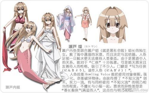 哔哩哔哩港澳台番剧推荐,哔哩哔哩无女主番剧免费