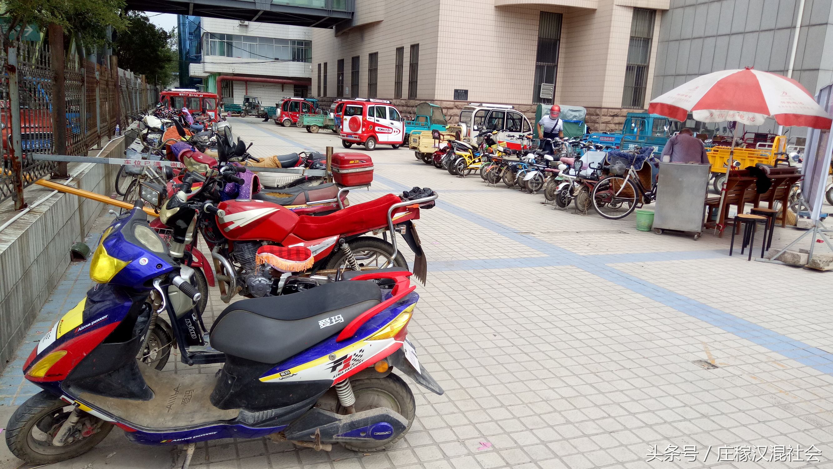 同是栓绳子，同样是增收，虽有异曲同工之妙，却感觉有点别扭呢？