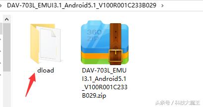 华为emui关闭休眠,华为手机怎么使用emui服务卡
