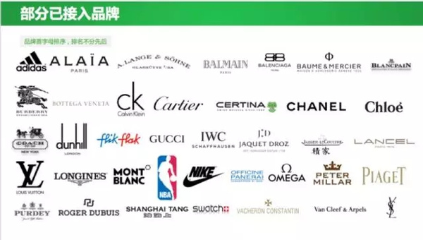 315打假怎么封号 (315打假会牵扯微信吗)