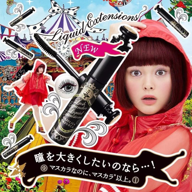 砍妹、大创、MUJI,100元就能在日本买到超好用的美容好物！