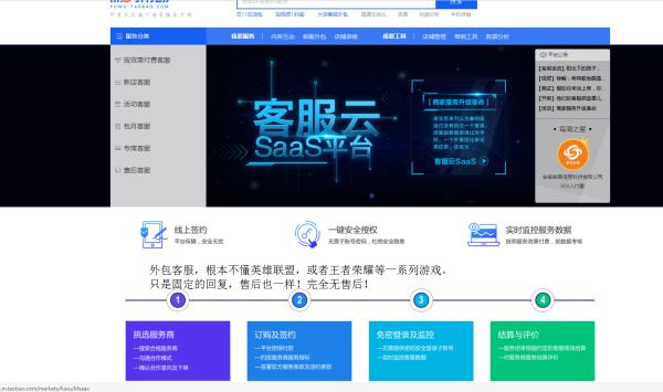 代运营到底有多可怕,代练的实力有多恐怖