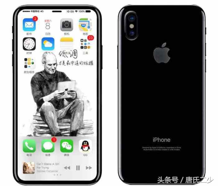 苹果8的home键和之前有什么区别,iphone8home按键