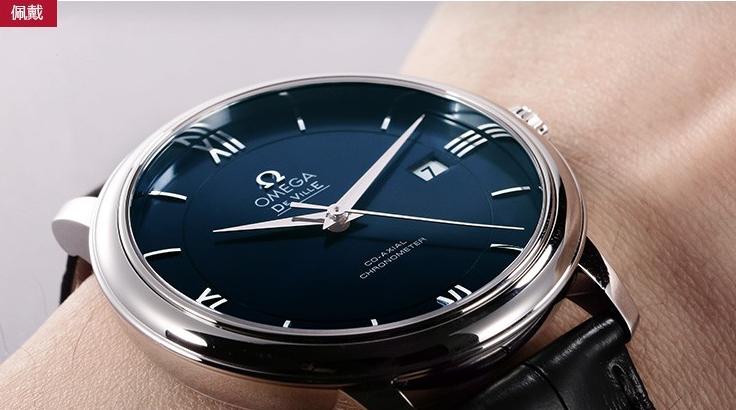 欧米茄碟飞系列男表36.5,欧米茄碟飞系列39.5毫米男表
