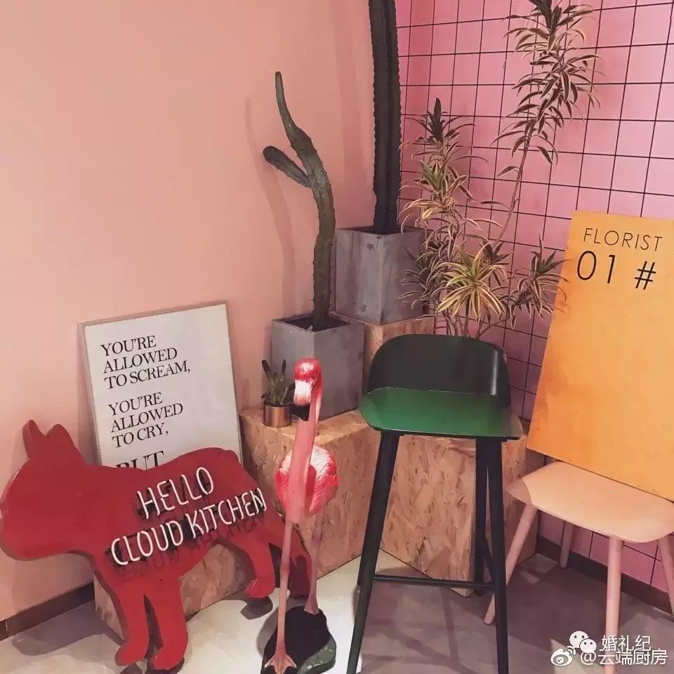 少女心爆棚的店铺名,少女心满满的网红店