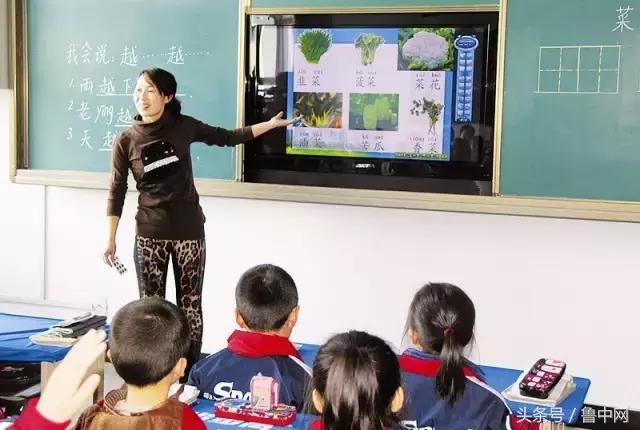 为什么要定居,为什么定居淄博