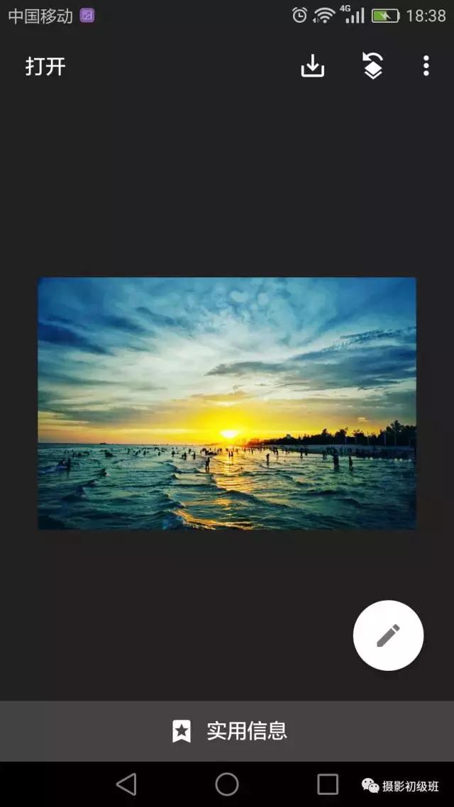 手机lr后期修图教程,手机后期修图教程