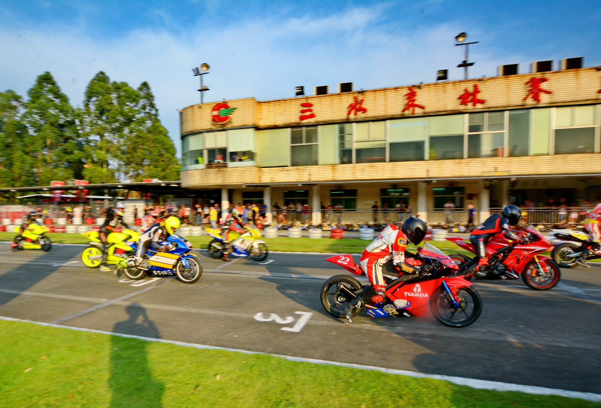 2022三水伟业达杯,三水伟业达杯最新名单