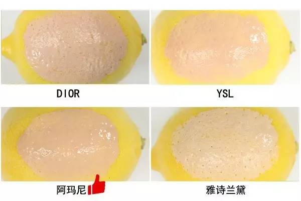 20款网红粉底液测评,21年粉底液测评干皮持久不暗沉
