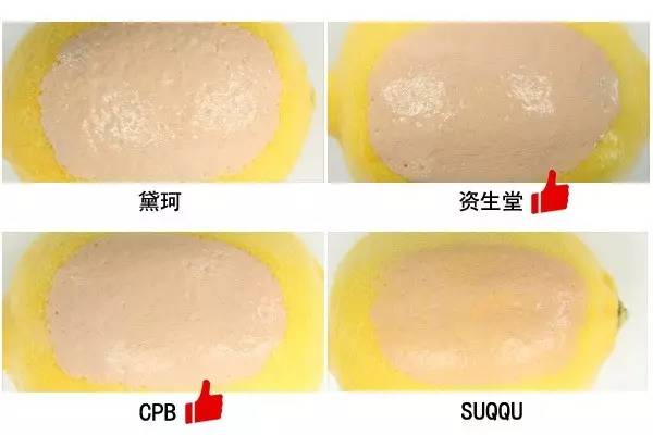 20款网红粉底液测评,21年粉底液测评干皮持久不暗沉