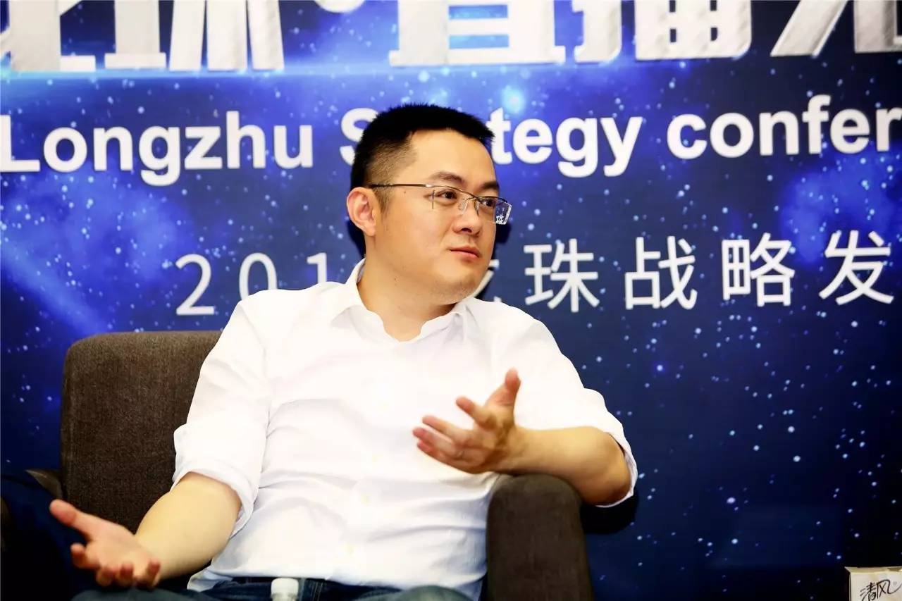 龙珠直播ceo,龙珠直播老头说球