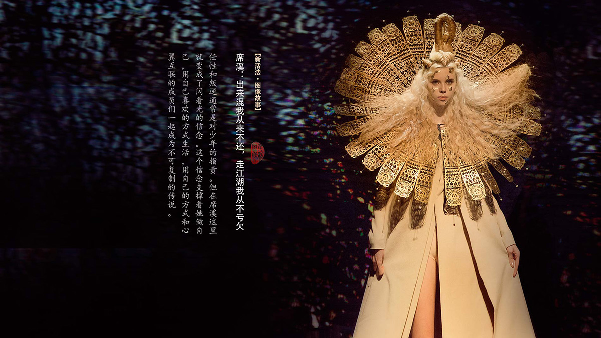 妇女节创意图片,三八妇女节最美照片方案